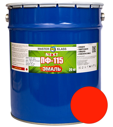 Эмаль ПФ-115 красная, 2,7 кг, Мастер Класс